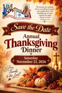 Thanksgiving Dinner 2026 Save the Date